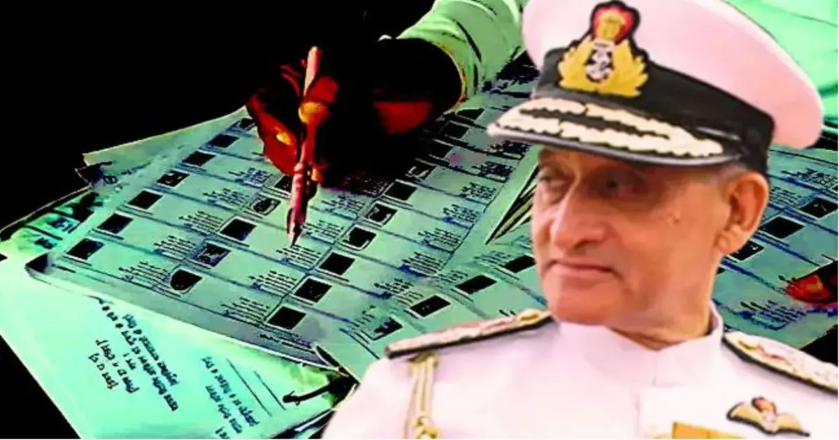 पूर्व नौसेना प्रमुख एडमिरल अरुण प्रकाश से मतदाता पहचान सत्यापन को लेकर ईसी का नोटिस