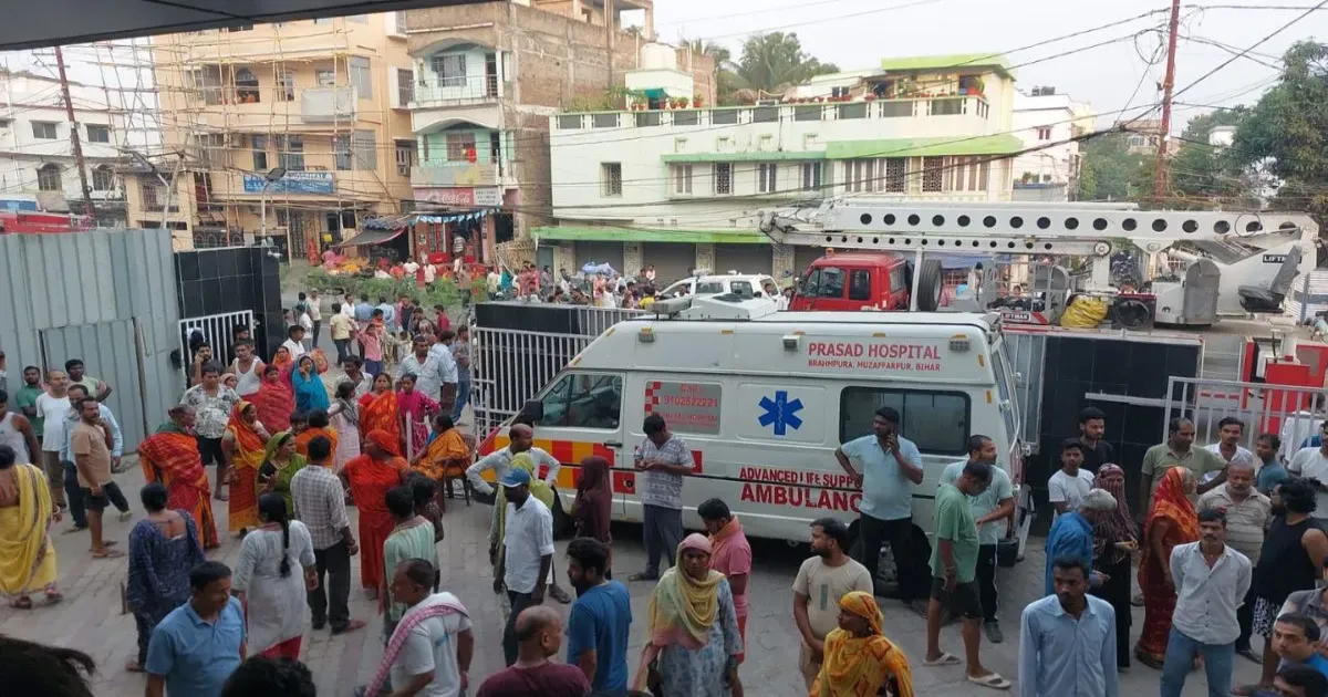 मुजफ्फरपुर के अस्पताल में भीषण आग, तीन मरीजों की मौत; मृतकों की संख्या बढ़ने की आशंका