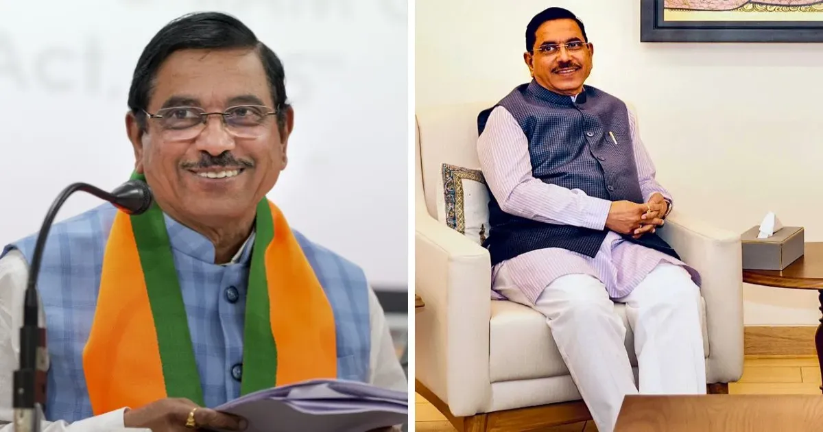 प्रह्लाद जोशी बने देश के नए शिक्षा मंत्री, जानिए उनकी शैक्षणिक योग्यता और राजनीतिक सफर