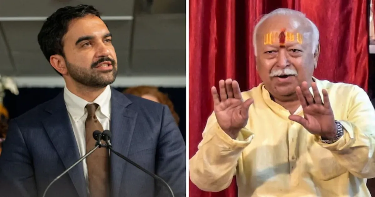 न्यूयॉर्क के मेयर ज़ोहरान ममदानी ने मोहन भागवत के मैडिसन स्क्वायर गार्डन कार्यक्रम का किया विरोध