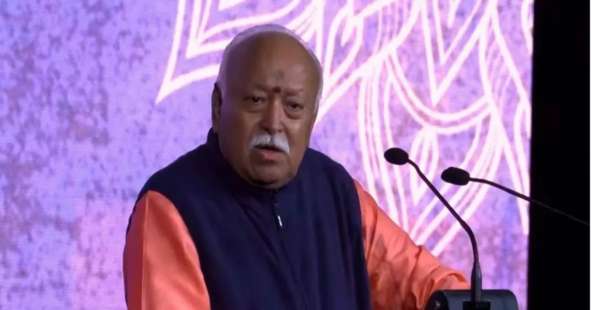 न्यूयॉर्क में मोहन भागवत का संदेश: कर्मभूमि के प्रति वफादार रहें, जन्मभूमि के संस्कार साथ रखें
