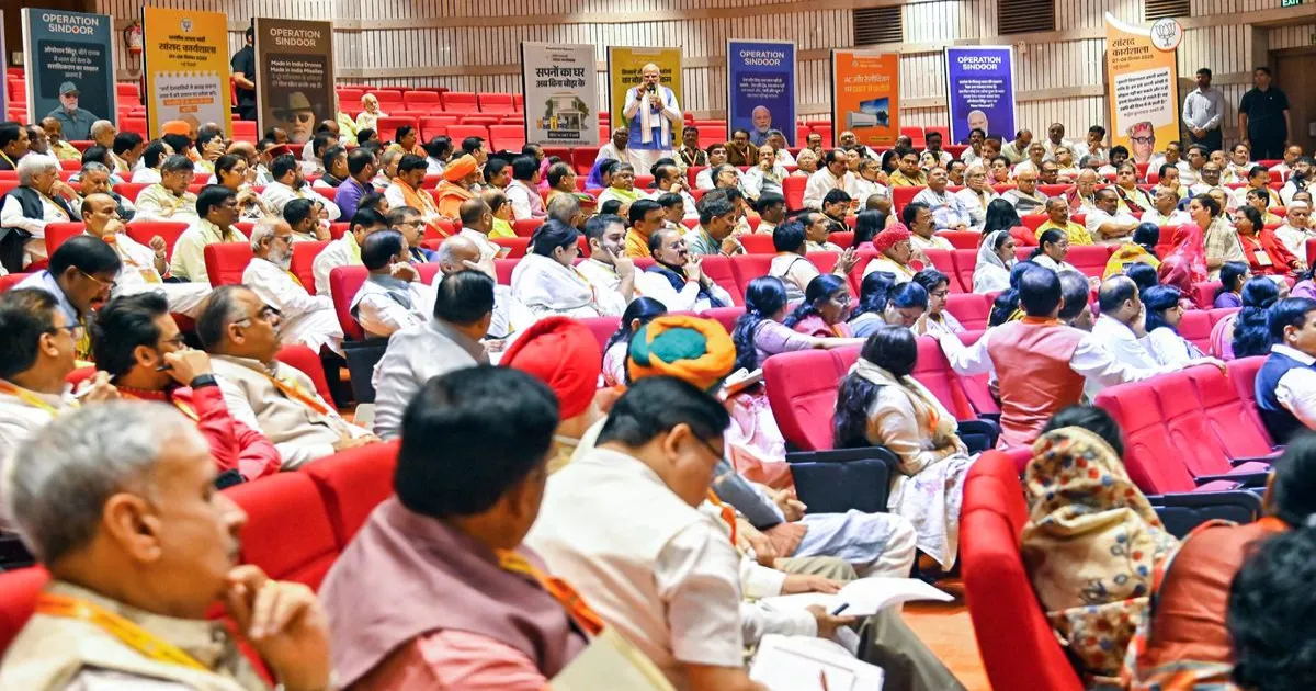 nda-india-vp-election-training