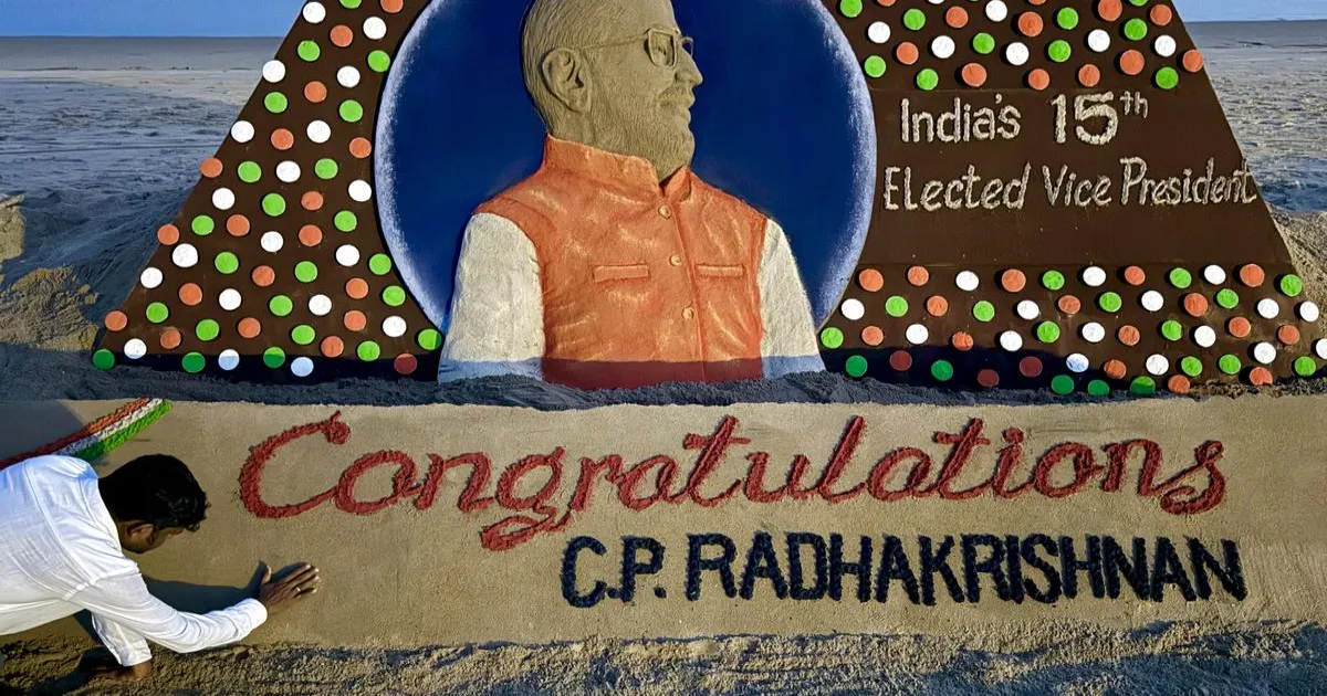 cp-radhakrishnan-vp-win-nepal-army-security