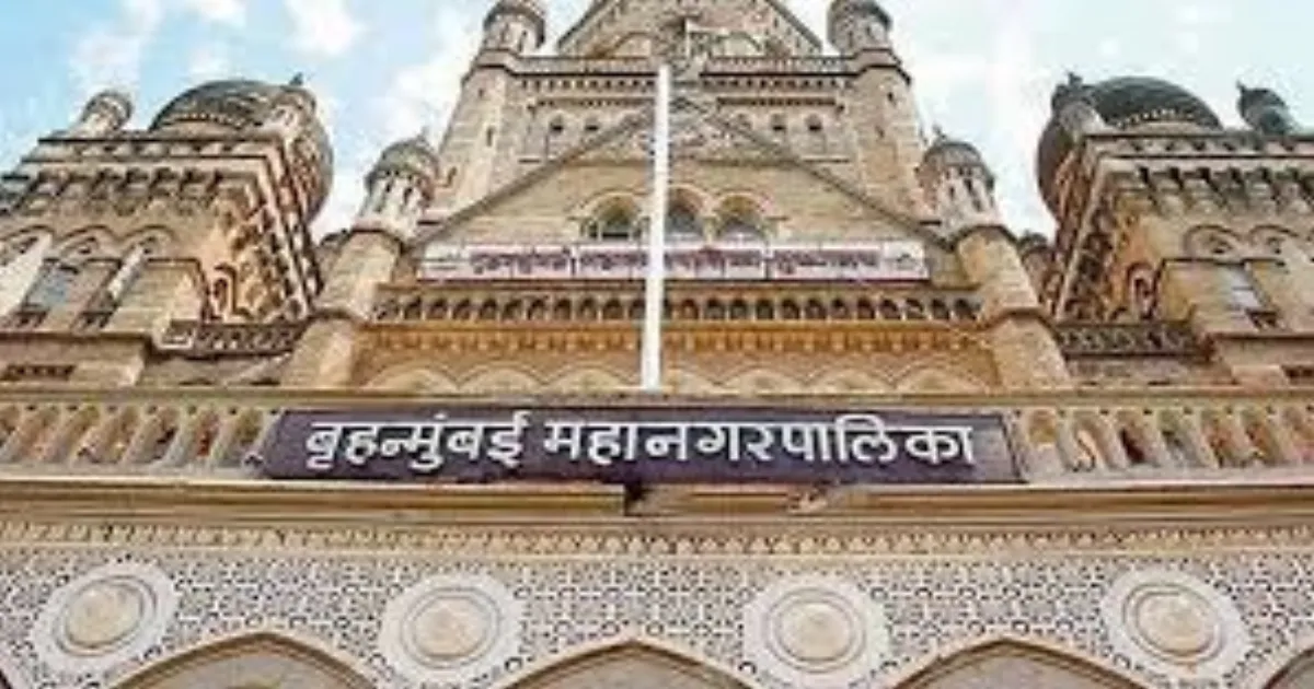 कचरा प्रबंधन के निजीकरण के खिलाफ बीएमसी सफाईकर्मियों की चेतावनी, 17 जुलाई को आजाद मैदान में प्रदर्शन