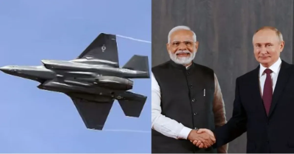 भारत ने Su-57 लड़ाकू विमान, लंबी दूरी के ड्रोन और पनडुब्बियों पर रूस के प्रस्ताव को ठंडा जवाब दिया