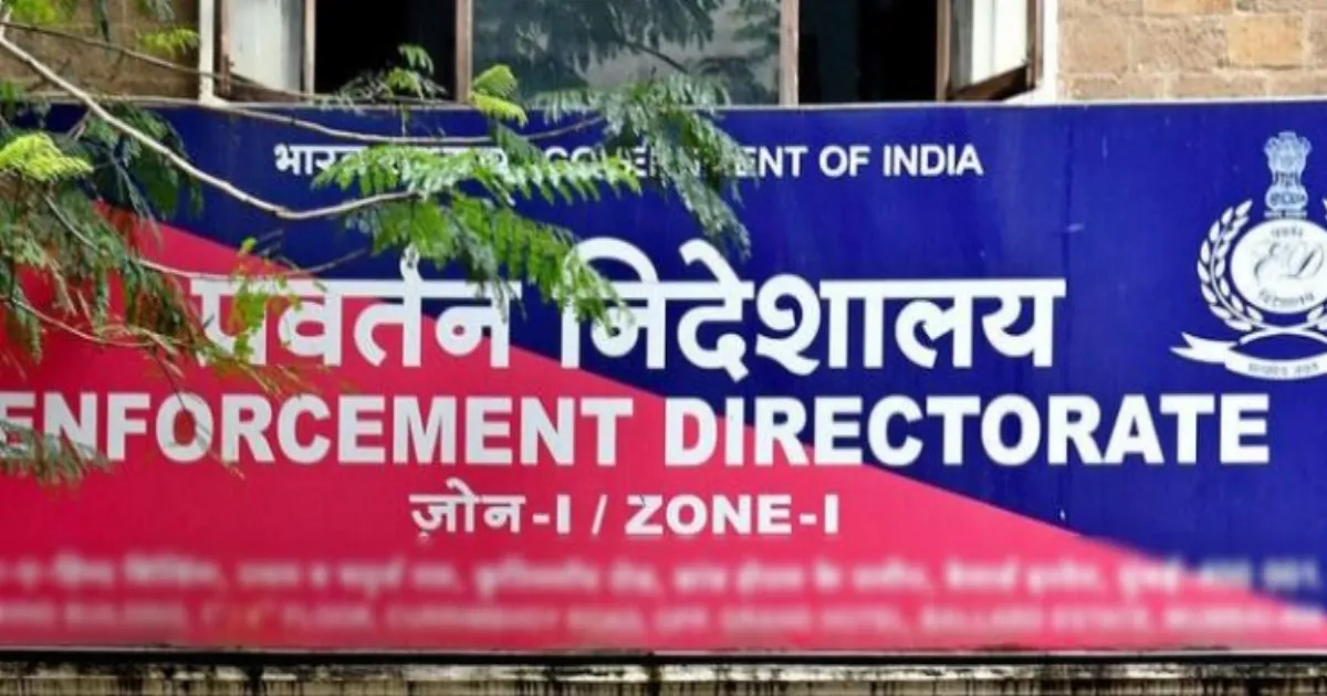 ED ने सन एंटरप्राइज के एमडी जय कामदार के हवाला नेटवर्क का भंडाफोड़ किया, बंगाल पुलिस से कनेक्शन का खुलासा