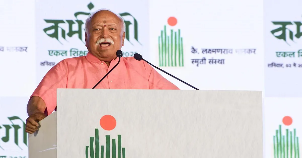 विदेशी आक्रमणों के बावजूद जनजातीय और अनुसूचित जातियों ने भारत की आत्मा को बचाया: मोहन भागवत