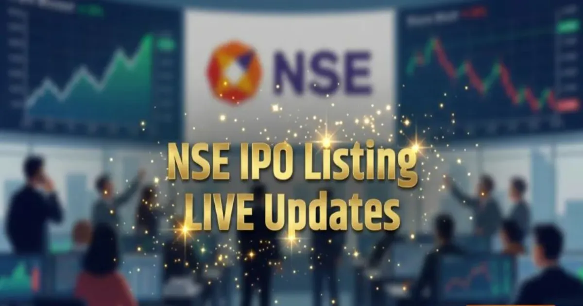 NSE IPO की शेयर बाजार में फीकी शुरुआत, इश्यू प्राइस से 0.84% प्रीमियम पर हुई लिस्टिंग