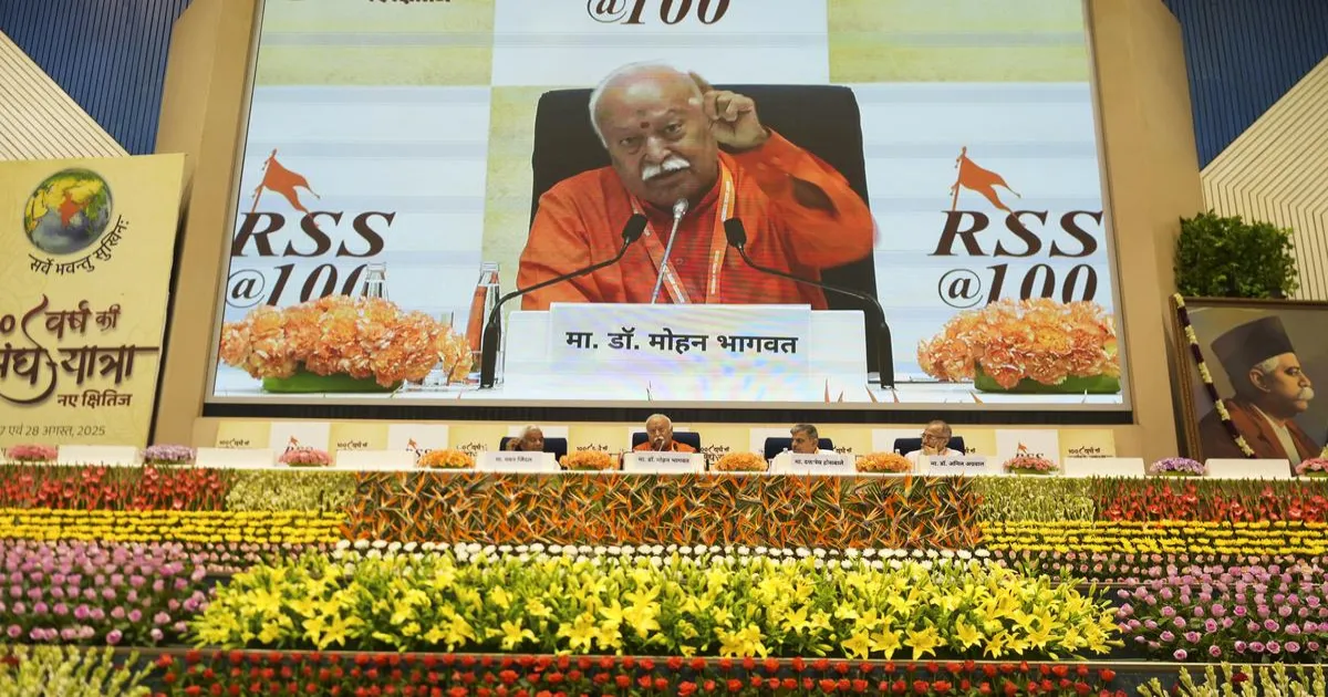 मोहन भागवत ने कहा- संघ नहीं करेगा मथुरा-काशी आंदोलनों में हिस्सा, स्वयंसेवकों को रोकेंगे नहीं