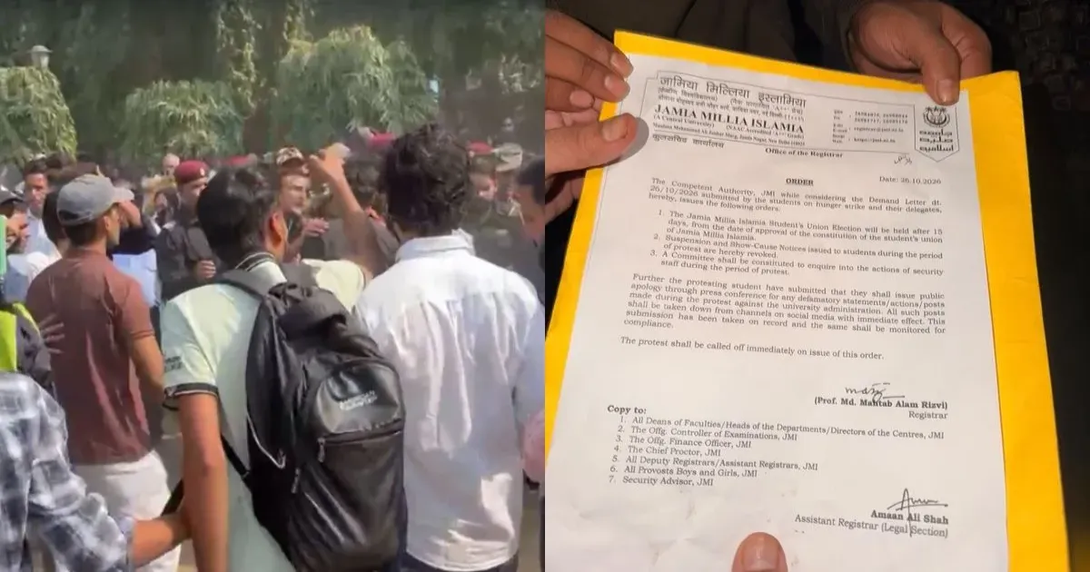 जामिया विश्वविद्यालय ने छात्रों की मांगें मानीं, भूख हड़ताल खत्म; छात्रसंघ चुनाव का रास्ता साफ