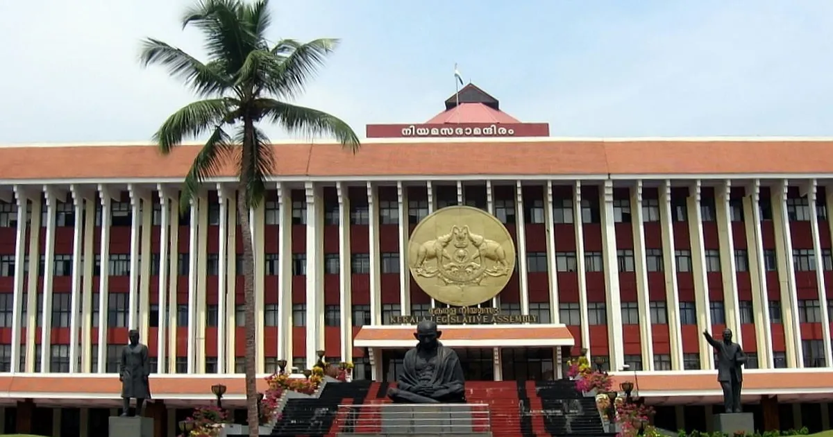 केरल विधानसभा में यूडीएफ का प्रदर्शन: मंत्री वासवन के इस्तीफे की मांग, सभापति ने सदन को अस्थायी रूप से स्थगित किया