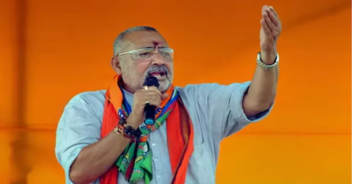 बिहार में NDA की बढ़त पर गिरिराज सिंह का बड़ा बयान: बिहार जीता, अब बारी बंगाल की