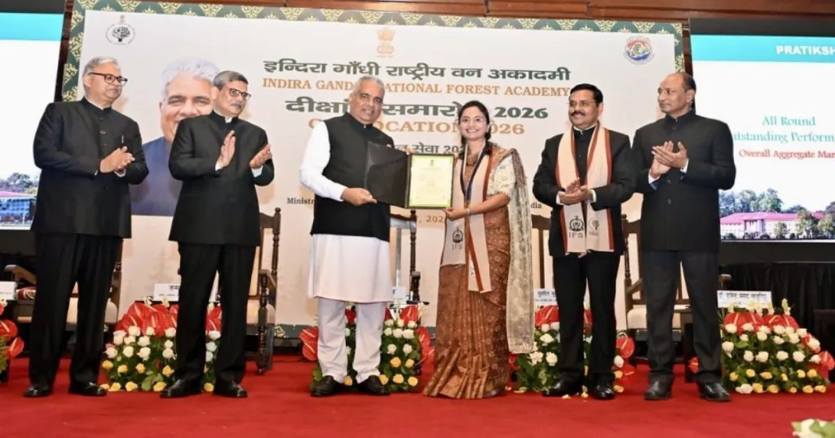 आईजीएनएफए में भारतीय वन सेवा 2024 बैच का दीक्षांत समारोह, भूपेंद्र यादव ने प्रशिक्षु अधिकारियों को किया सम्मानित