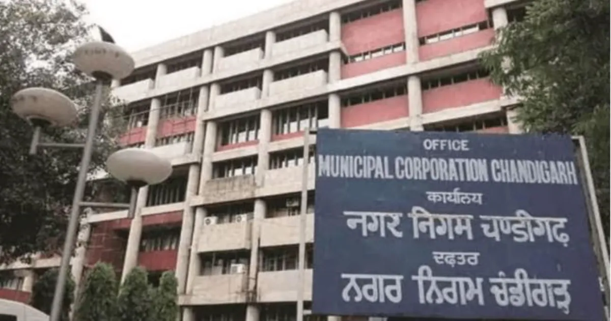 चंडीगढ़ मेयर चुनाव नजदीक, शीर्ष पदों की दौड़ तेज; 22 जनवरी को होंगे नामांकन