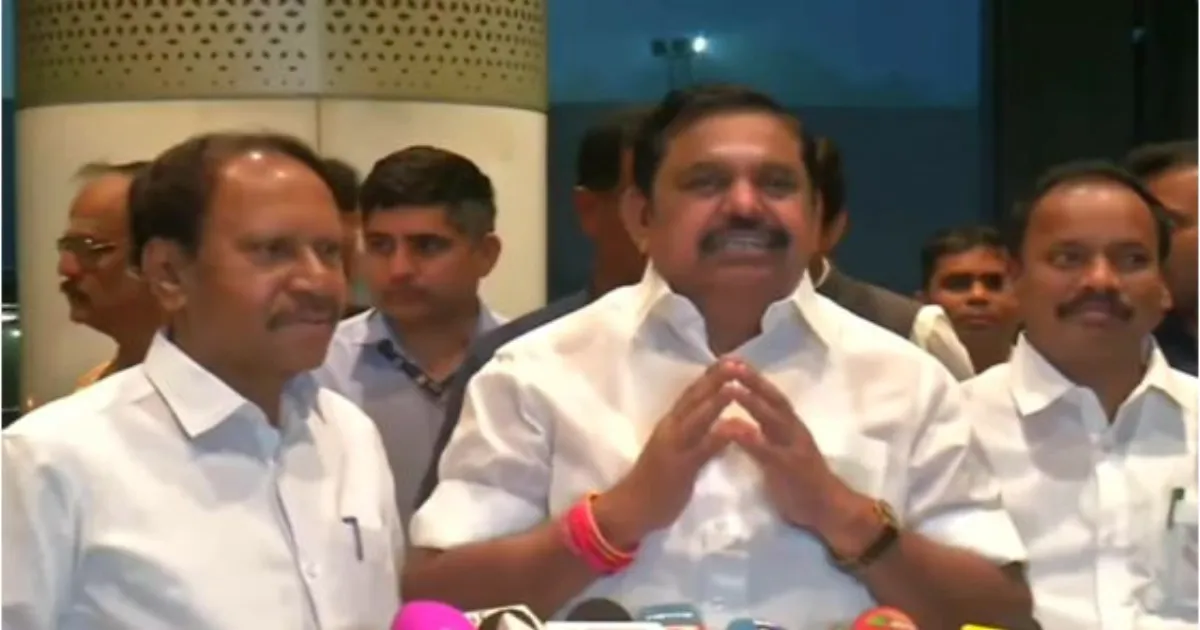 दिल्ली दौरे के बाद EPS ने कहा सीट-शेयरिंग की बातचीत जारी, TVK के साथ गठबंधन से इंकार किया