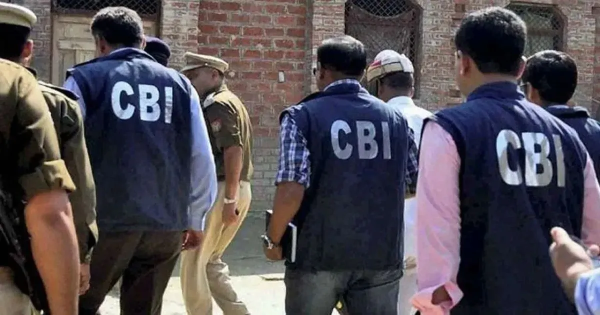 ₹661 करोड़ के सरकारी फंड घोटाले का खुलासा, सीबीआई ने देशभर में छापेमारी की