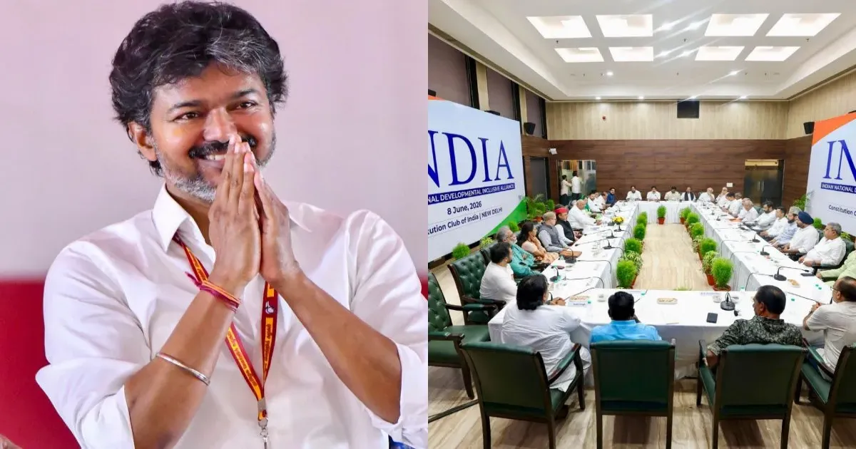 विजय की टीवीके इंडिया गठबंधन में शामिल, ज्ञानेश कुमार के खिलाफ तमिलनाडु में प्रदर्शन की तैयारी