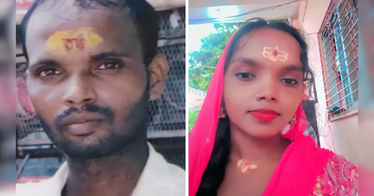 पैसों के विवाद में भाई ने बहन की हत्या कर बोरे में छिपाया शव