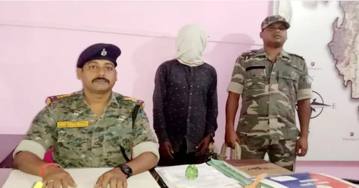 झारखंड में डायन होने के शक में बेटे ने की मां की हत्या, आरोपी गिरफ्तार