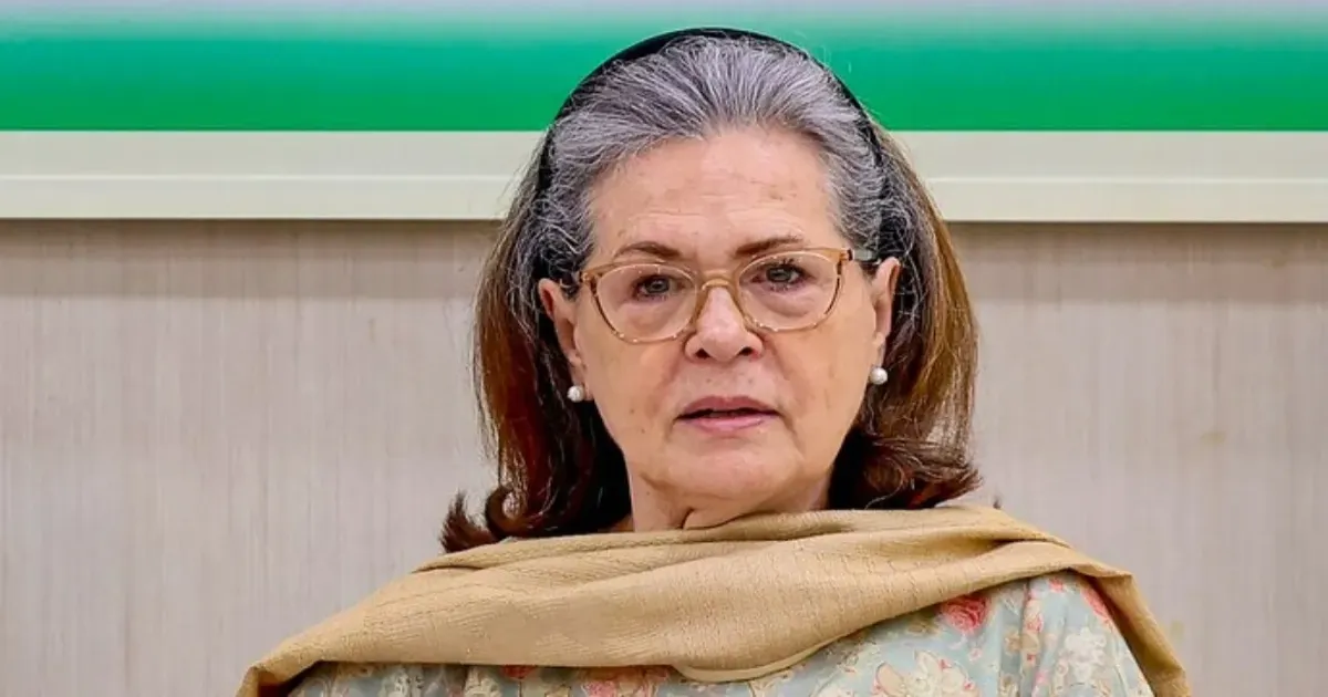 सोनिया गांधी गुरुग्राम के मेदांता अस्पताल में भर्ती