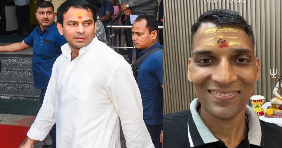 तेज प्रताप यादव ने निजी सहायक पर लगाया 20 लाख और कीमती सामान चोरी का आरोप, थाने में दर्ज कराई FIR