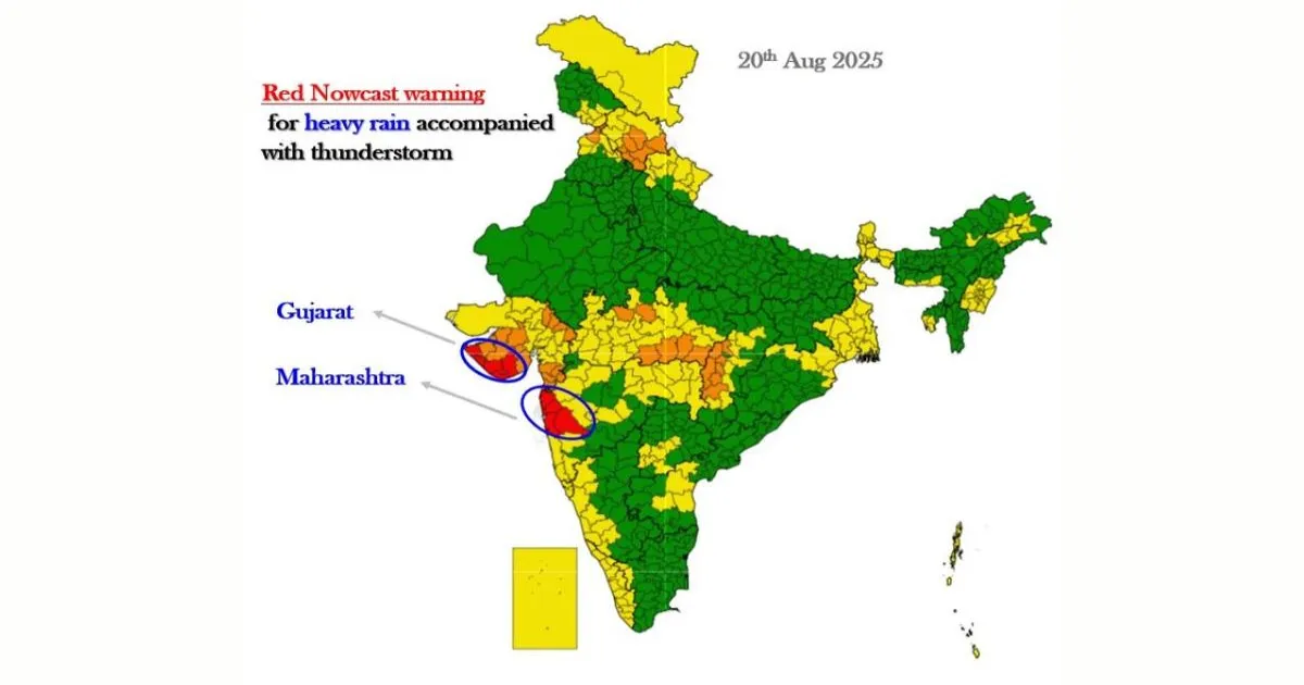 गुजरात के तटीय जिलों में भारी बारिश की संभावना, NDRF और SDRF तैनात