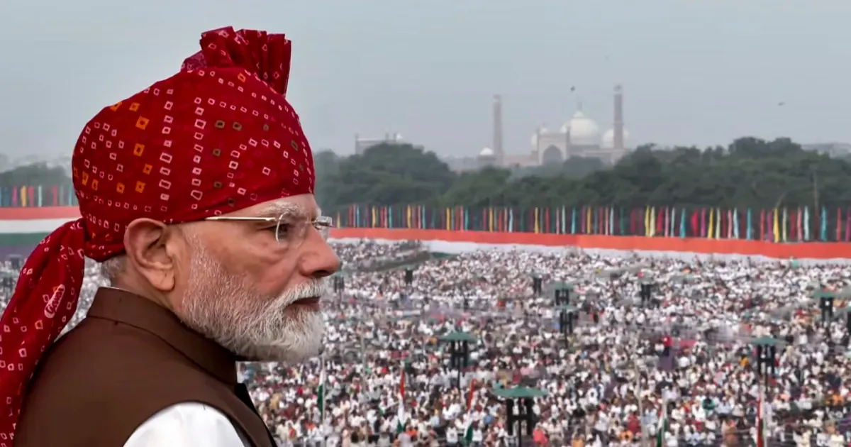 सप्तधारा: विकसित भारत के लिए पीएम मोदी ने बताए 7 सुधार, विनिर्माण से लेकर सॉफ्ट पावर तक पर जोर