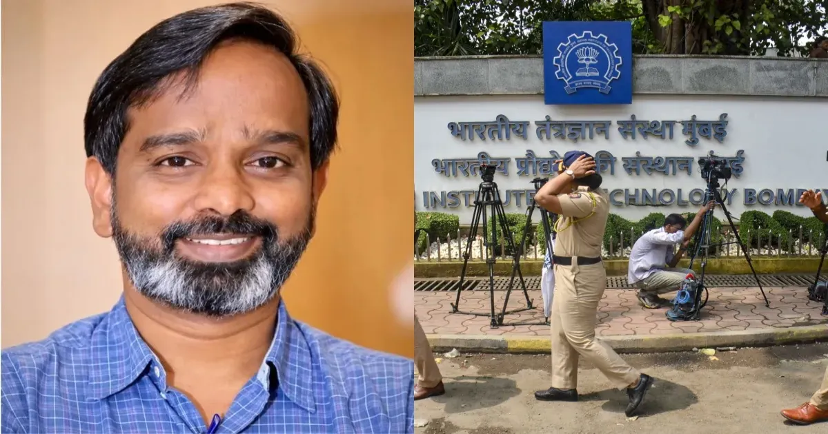 आईआईटी बॉम्बे छात्र आत्महत्या मामले में प्रोफेसर दूल्ला छुट्टी पर, आज क्राइम ब्रांच करेगी पूछताछ