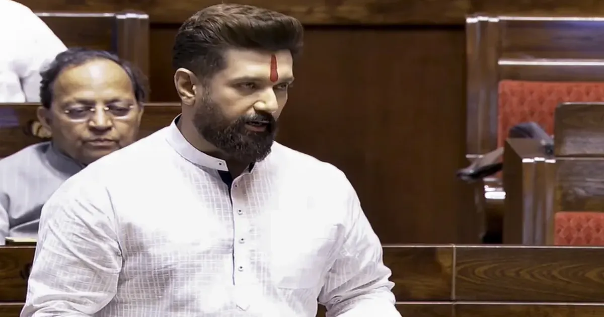 चिराग पासवान बोले- CEC को चुनाव प्रक्रिया पर उठ रहे सवालों का मजबूती से जवाब देना चाहिए