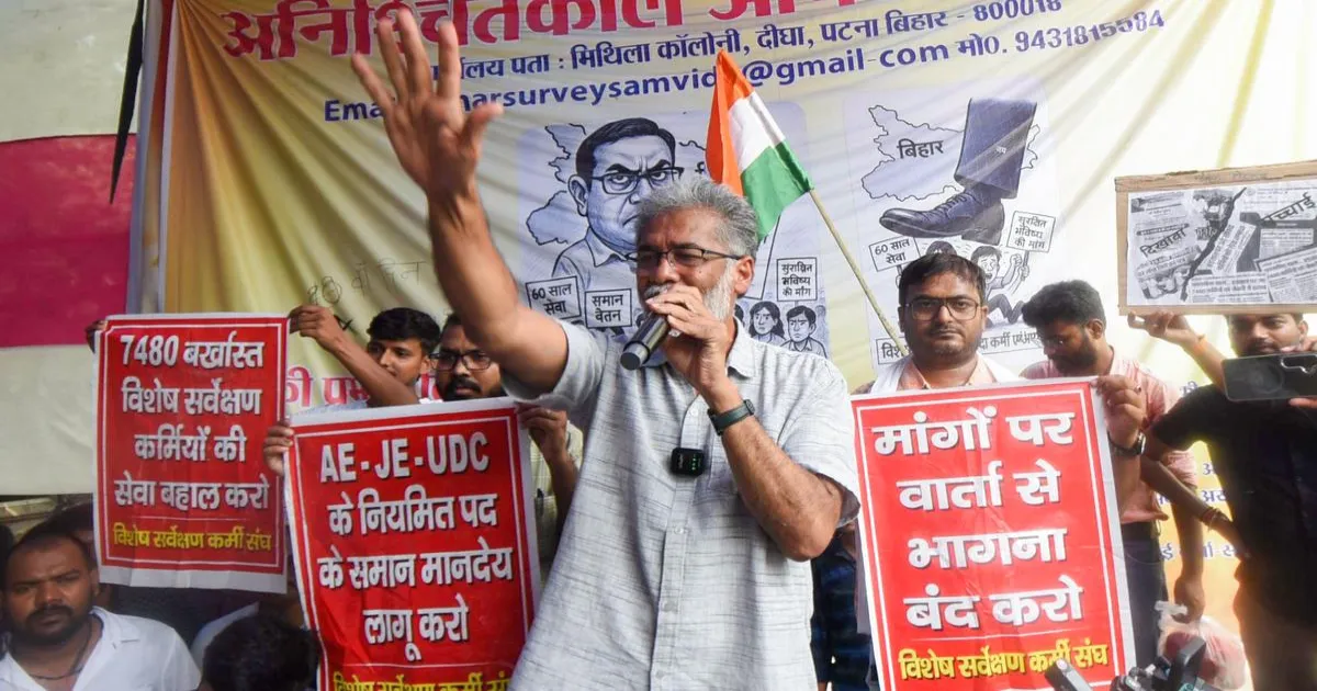 CPI(ML) ने चेताया : SIR पार्टी लोकतांत्रिक अधिकारों पर संकट, वोट चोरी का खतरा