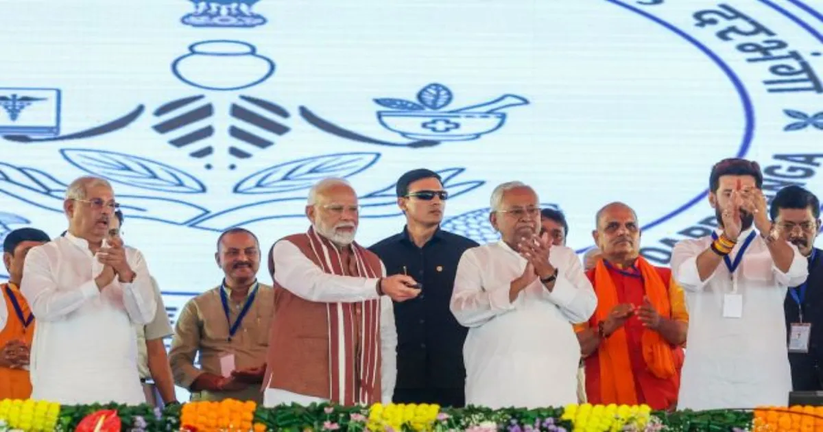 बीजेपी और जेडीयू ने बिहार उम्मीदवार सूची में पिछड़ी जातियों पर दिया जोर, महिलाओं के लिए 13% सीटें आरक्षित