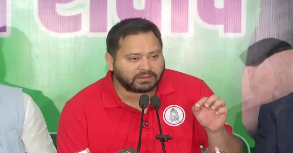 बिहार चुनाव : जीतने पर धान पर ₹300 और गेहूं पर ₹400 बोनस देंगे – तेजस्वी यादव
