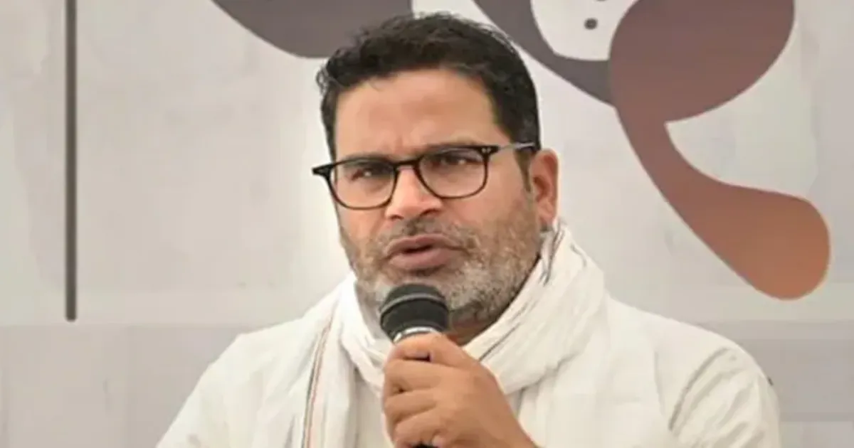 पीएम मोदी मतदाताओं में आरजेडी का डर पैदा कर रहे हैं: प्रशांत किशोर