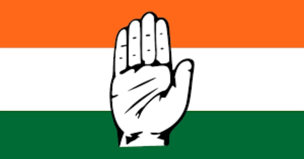 congress-mla-clarification-public-safety-bill-maharashtra