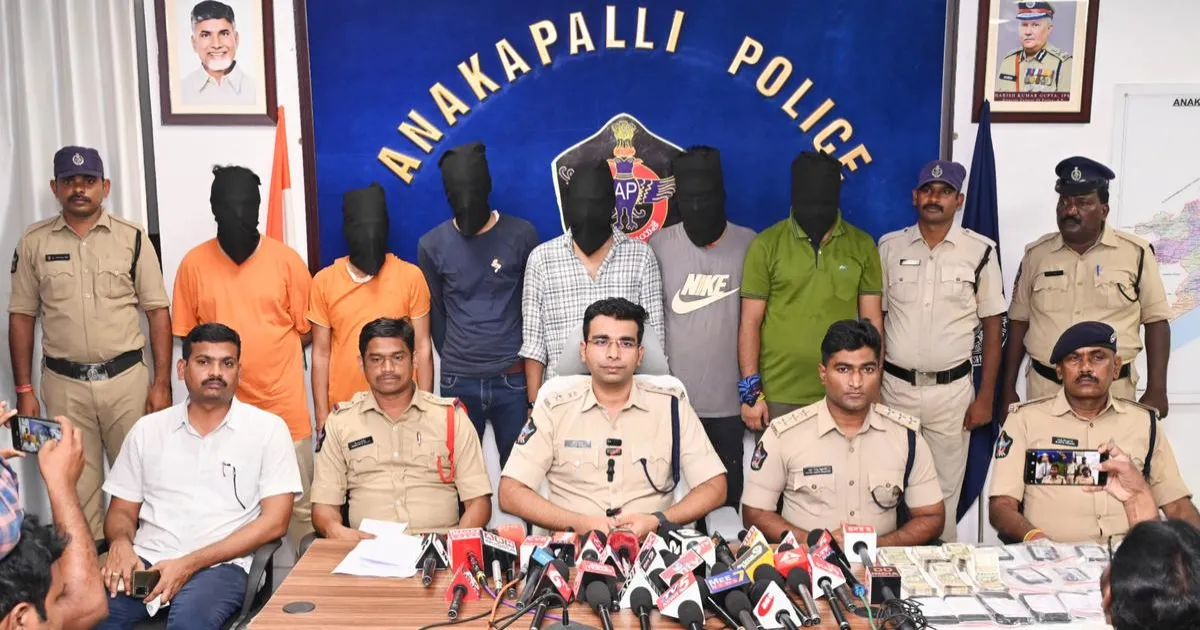 ए.पी. पुलिस ने फर्जी वेबसाइट गिरोह का पर्दाफाश किया, राजस्थान में दो गिरफ्तार