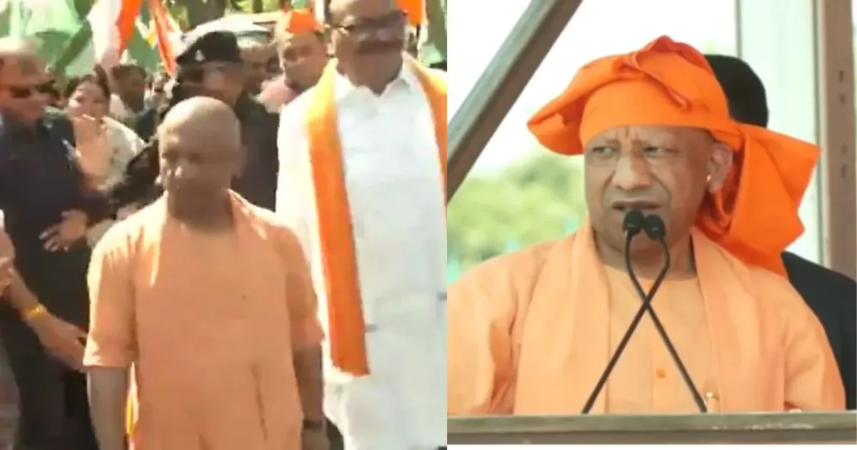 महिला आरक्षण संशोधन विधेयक की हार के विरोध में योगी आदित्यनाथ ने लखनऊ में जन आक्रोश मार्च का नेतृत्व किया