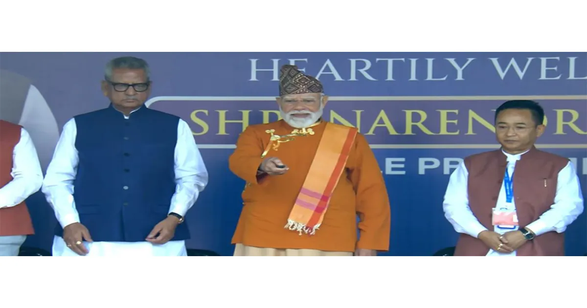 सिक्किम राज्यत्व के 50 वर्ष पर प्रधानमंत्री नरेंद्र मोदी ने 4,000 करोड़ से अधिक की विकास परियोजनाओं का शुभारंभ किया