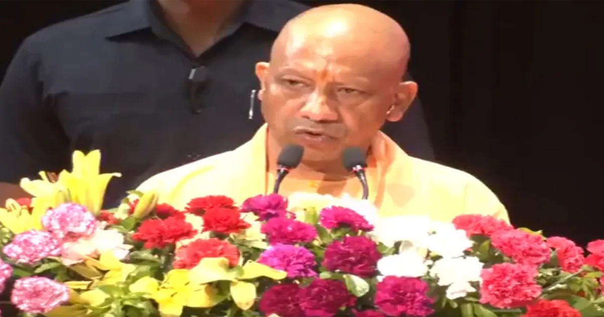 उत्तर प्रदेश के मुख्यमंत्री योगी आदित्यनाथ देंगे नए स्वास्थ्य एवं औषधि विभाग के चयनित अभ्यर्थियों को नियुक्ति पत्र