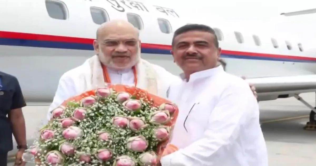 अमित शाह का कोलकाता दौरा, पश्चिम बंगाल में भाजपा विधायक दल नेता चयन की बैठक की अध्यक्षता करेंगे