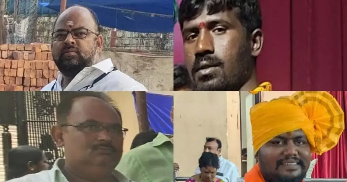 हैदराबाद में कृष्ण शोभायात्रा के दौरान करंट लगने से पाँच की मौत, चार घायल