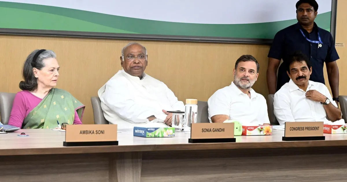 हल्द्वानी शुद्धिकरण विवाद पर राहुल गांधी नाराज, नेताओं की सोशल मीडिया सक्रियता पर मांगी निगरानी रिपोर्ट