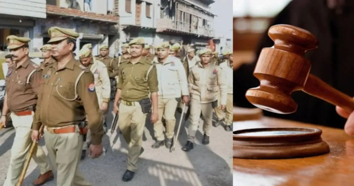 यूपी पुलिस एसआई भर्ती 2025 में नियुक्ति पत्र पर हाईकोर्ट की रोक
