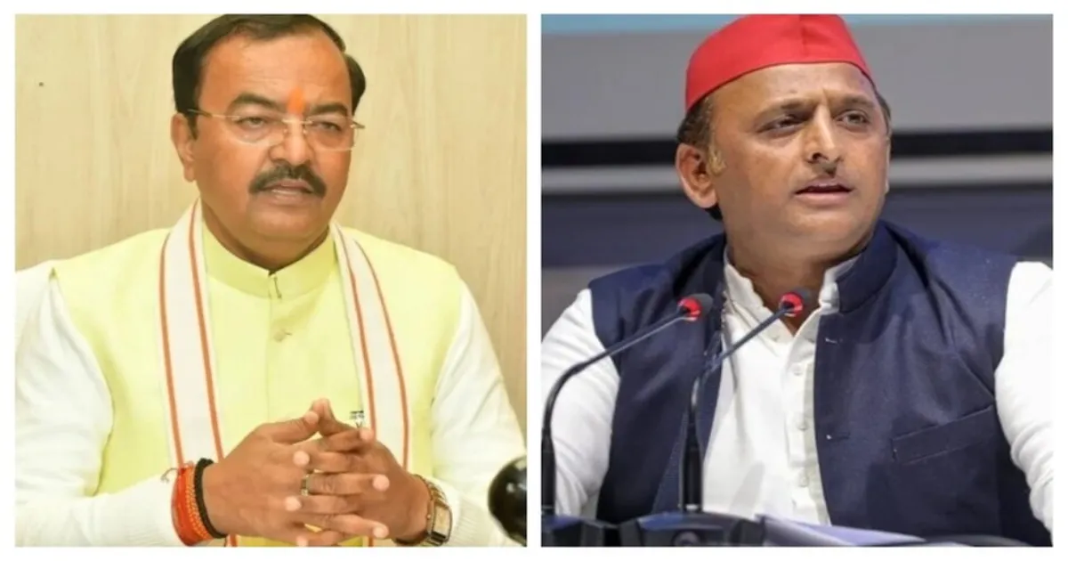 केशव मौर्य का अखिलेश यादव पर तंज, बोले- बीजेपी में शामिल होने के लिए मुझसे मिले थे