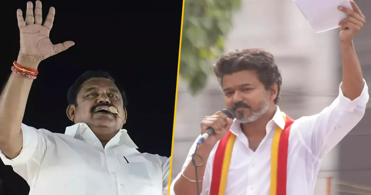 eps-alliance-hint-tvk-flags-vijay-party