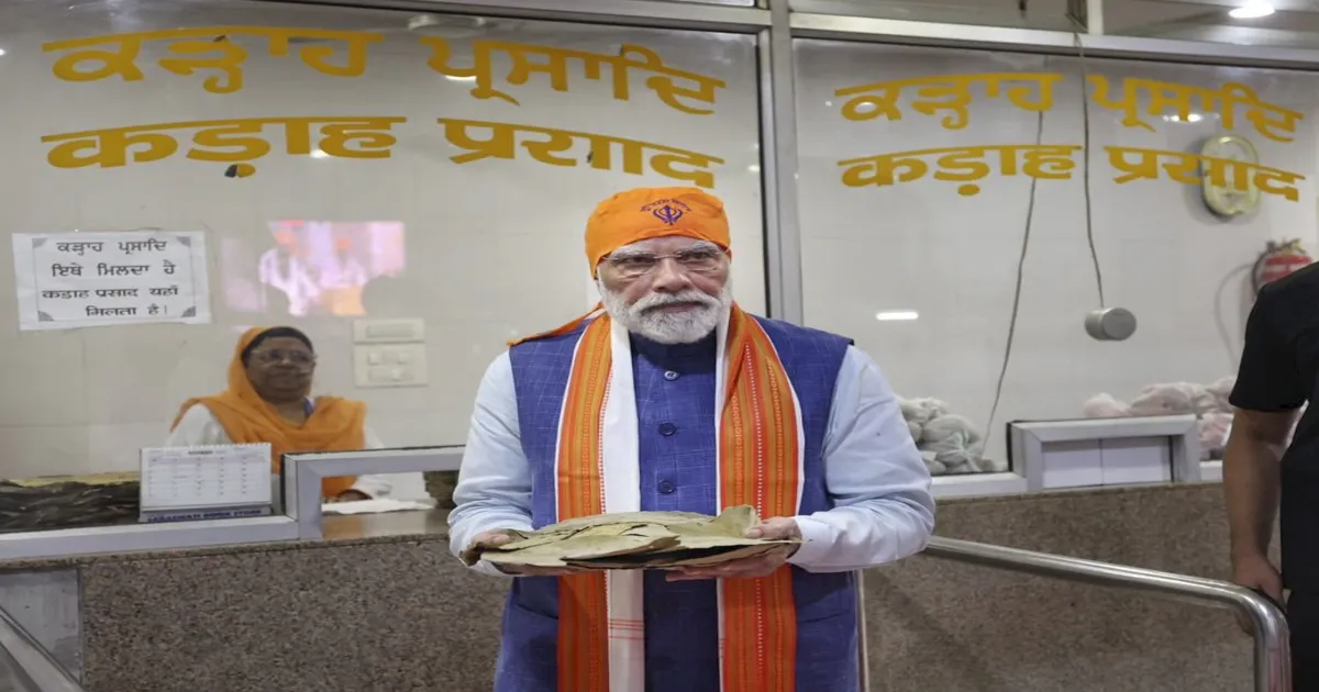 पटना साहिब गुरुद्वारे में प्रधानमंत्री मोदी ने किए दर्शन, कहा – यह एक ‘दिव्य अनुभव’ था