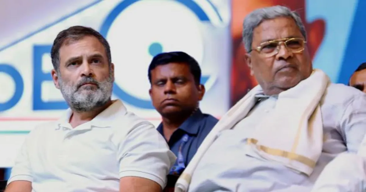 कर्नाटक सर्वे में ईवीएम पर भरोसा, बीजेपी ने राहुल गांधी को बनाया निशाना