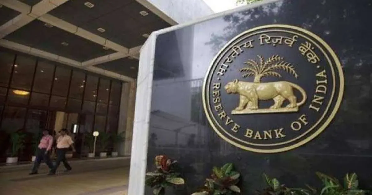 RBI के नए ऑटो-डेबिट नियम लागू, अब आपके बिल और SIP पर मिलेगा ज्यादा नियंत्रण