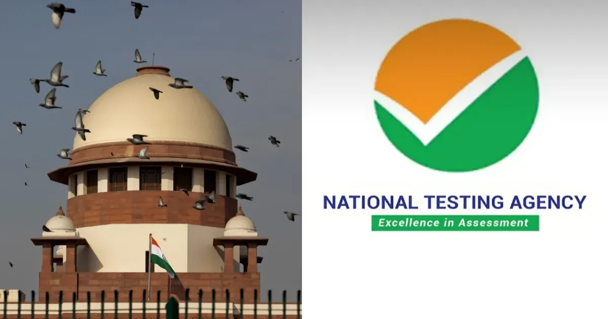 NEET पेपर लीक: सुप्रीम कोर्ट में NTA को भंग करने और नए वैधानिक ढांचे की मांग वाली याचिका दायर