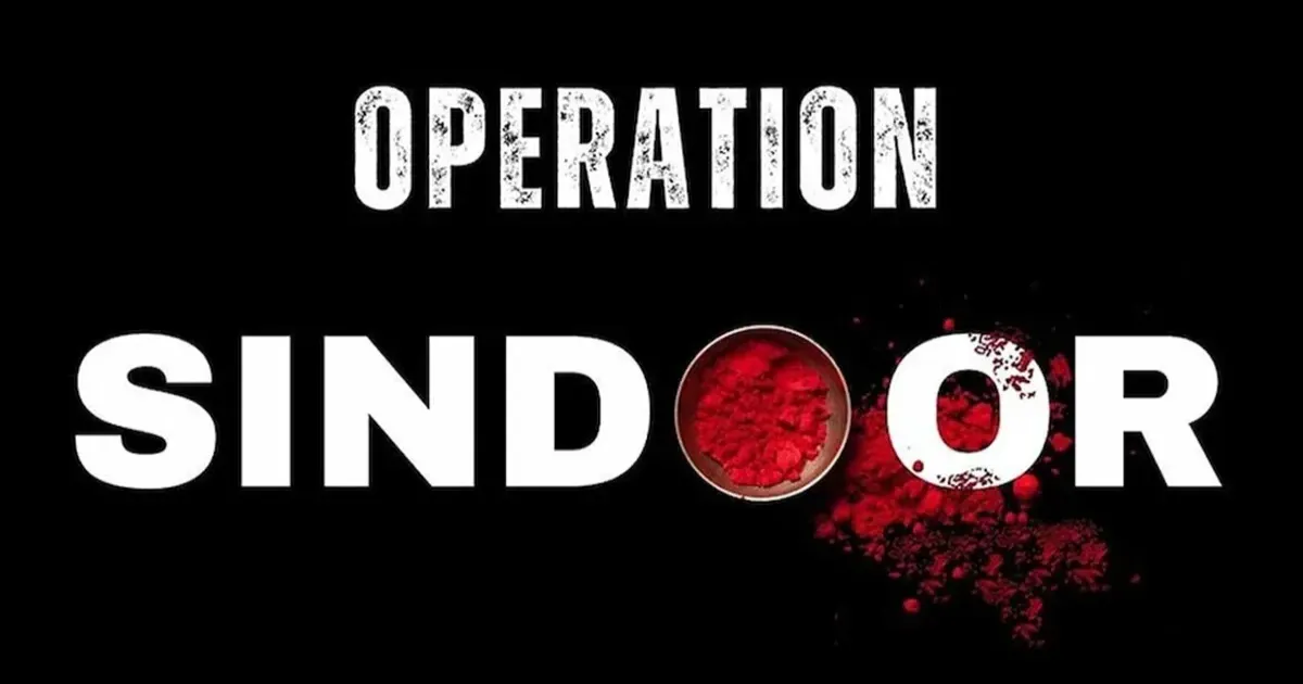 केंद्र सरकार ने पहली बार किया खुलासा, ऑपरेशन सिंदूर में शहीद 6 भारतीय सैन्य कर्मियों के नाम किए जारी