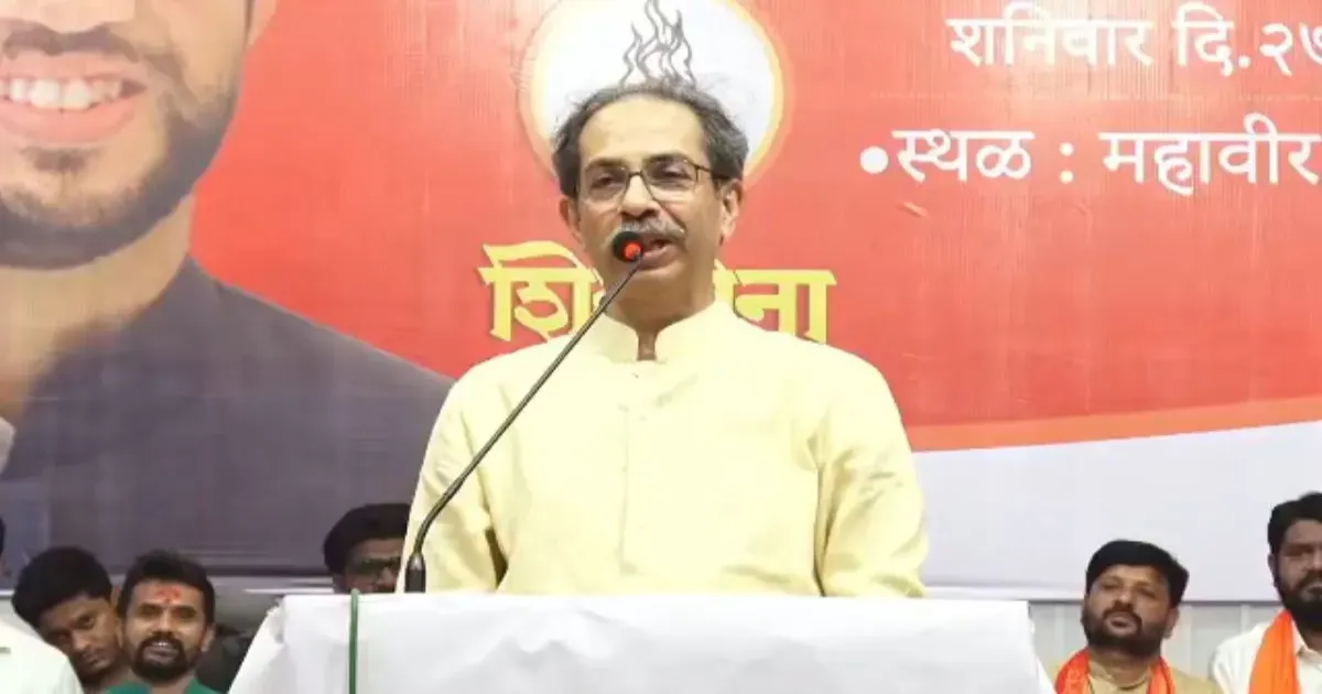 उद्धव ठाकरे का आरोप: अमित शाह ने ऑपरेशन टाइगर के जरिए देवेंद्र फडणवीस को पीएम रेस से बाहर रखने की साजिश रची